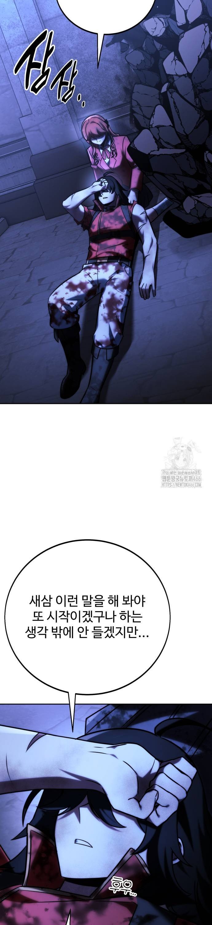 1735350644962yjddodybtg.jpg