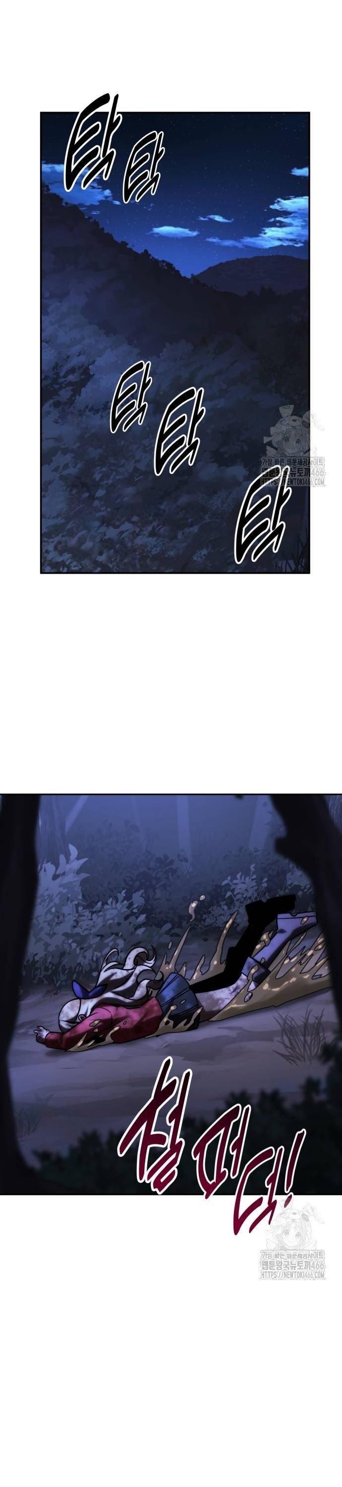 1735350649237upbxo43joe.jpg