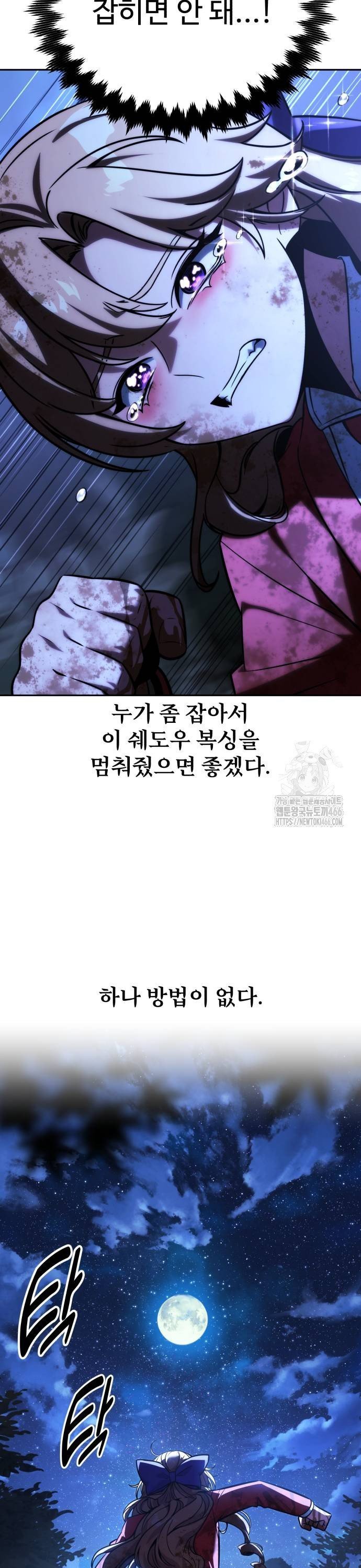 17353506496982p84jlob8go.jpg