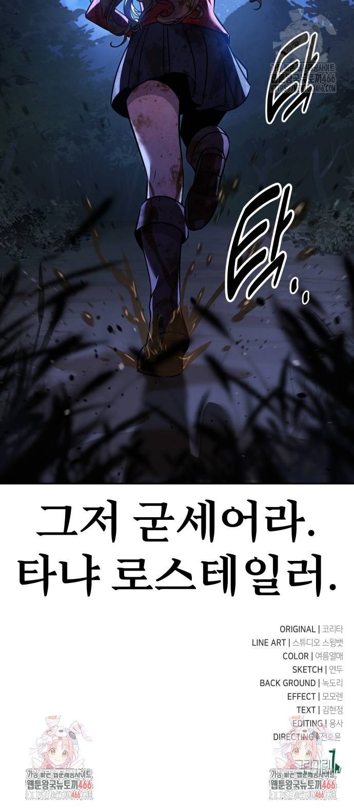 1735350649849homzotzyxck.jpg