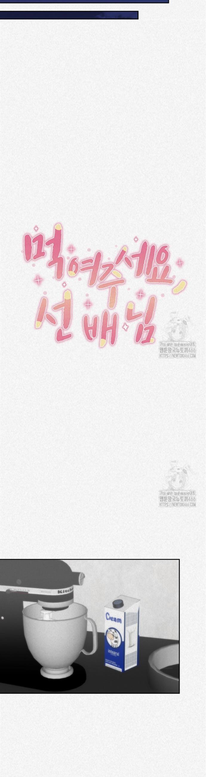 1735338225360o7495ryuub.jpg