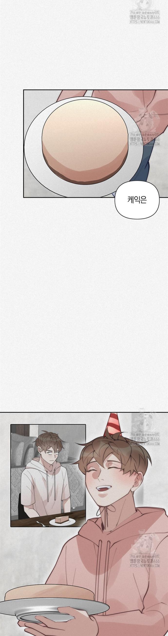 1735338228318csa0z8k8om.jpg