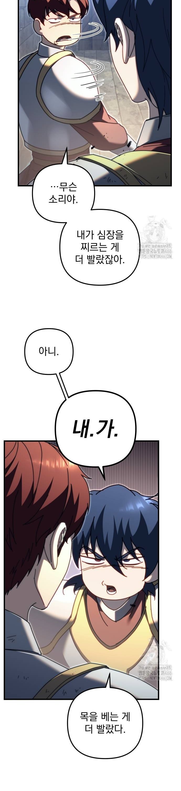1735338254830dx80oho5wdk.jpg
