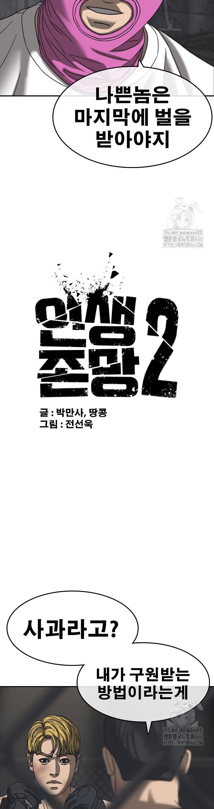 1735339419246thzlg61m5cr.jpg