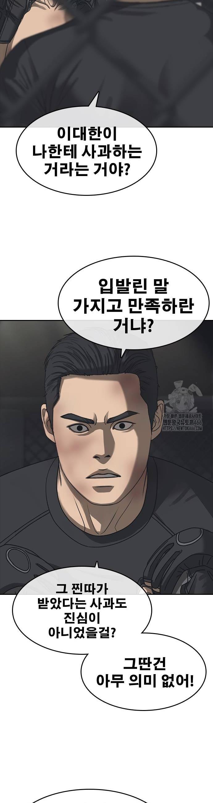 1735339419397kfa8nwh2ei.jpg