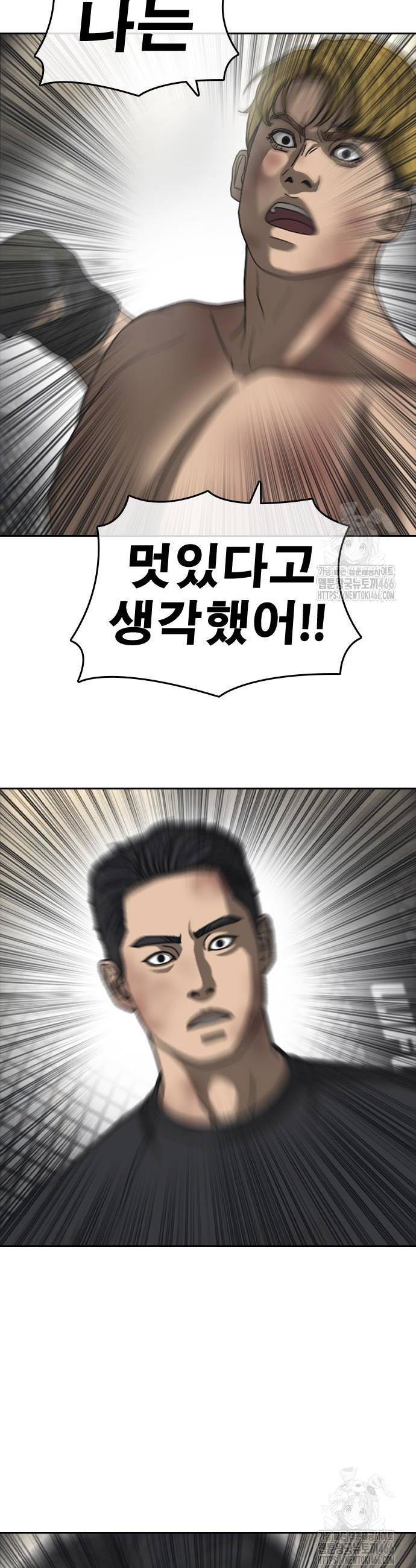 1735339424814zumoxhaskj.jpg