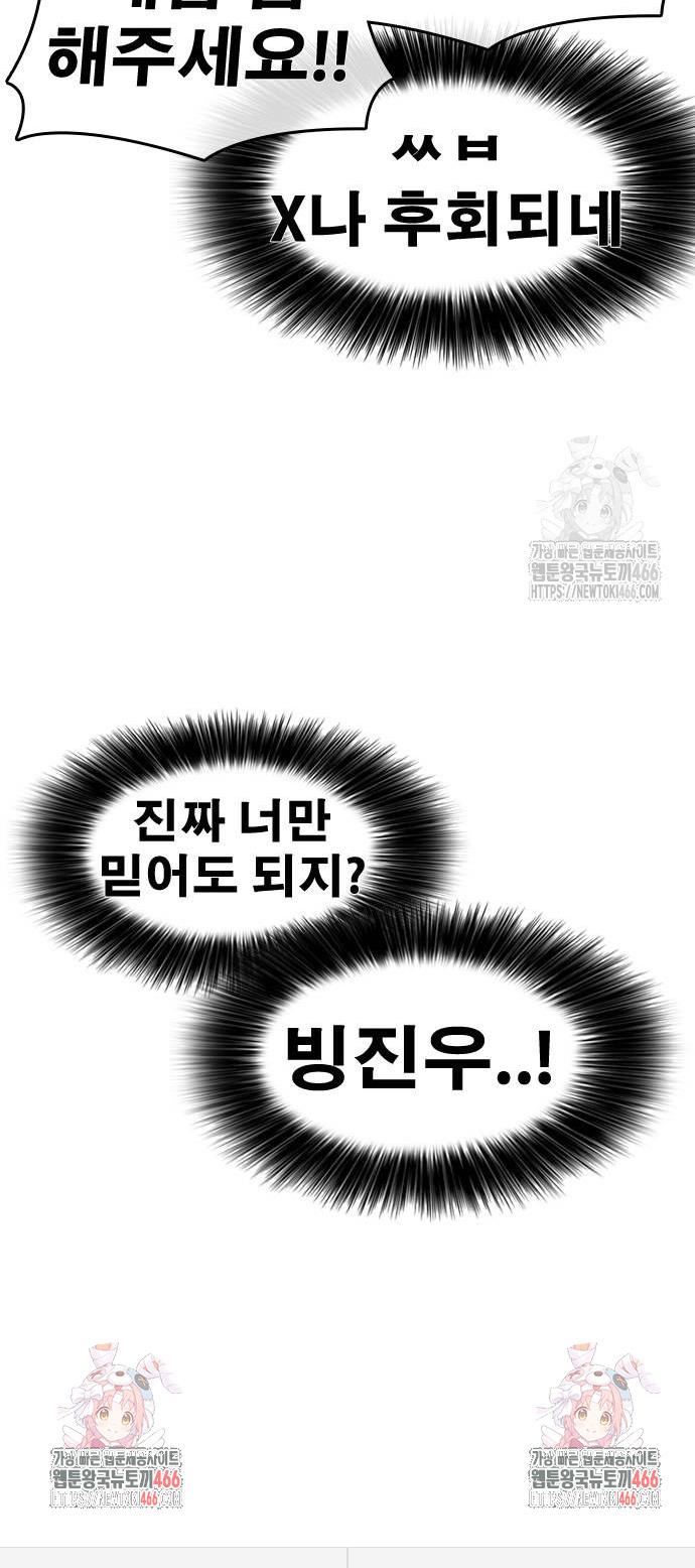 17353394331129ixjmyp89e.jpg