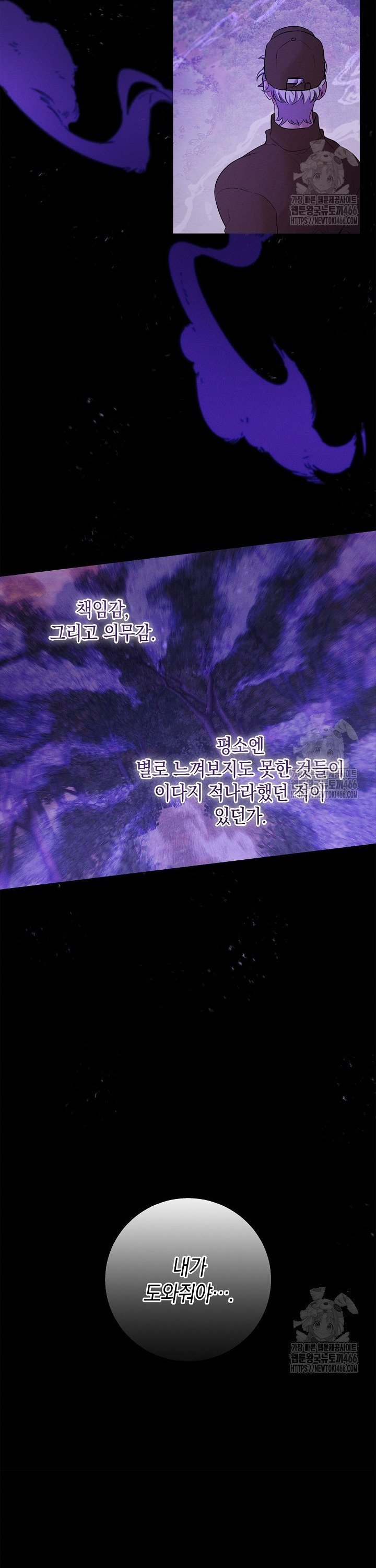 17353394224910mjnnpcn5wa.jpg