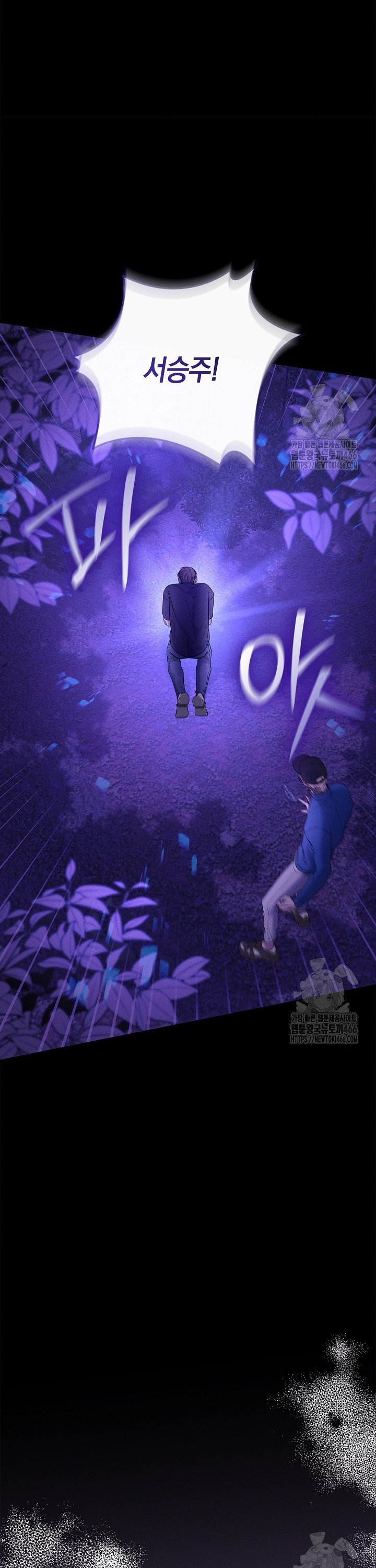 1735339428882sdfl6hs0s9.jpg