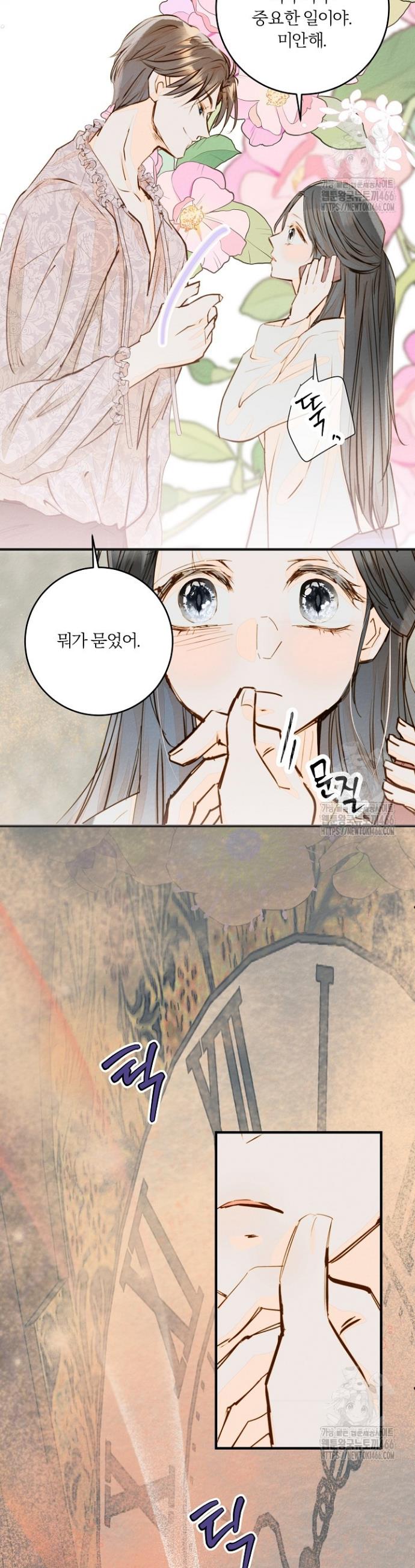 1735349150621c1bpqr9mghn.jpg