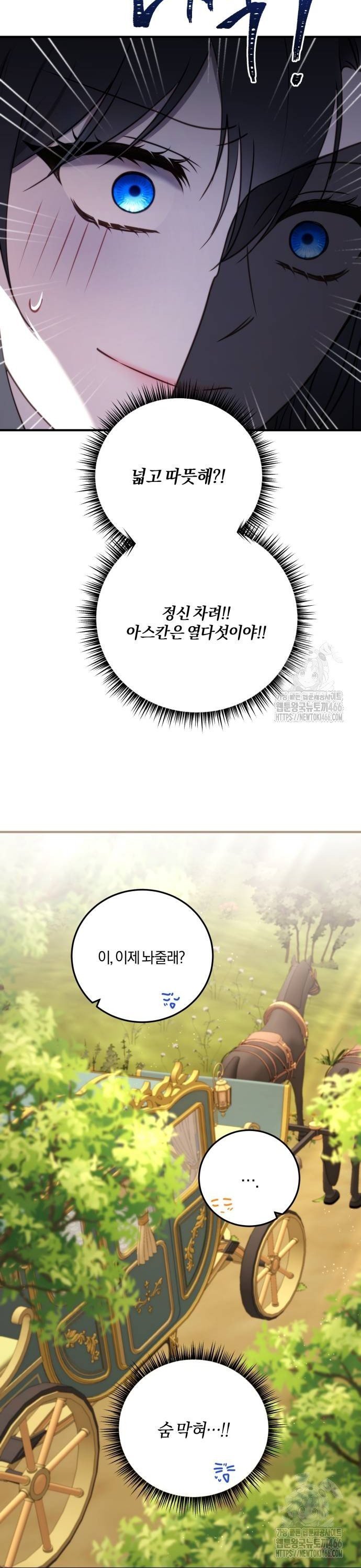 1735348005301oms5x7vn1df.jpg