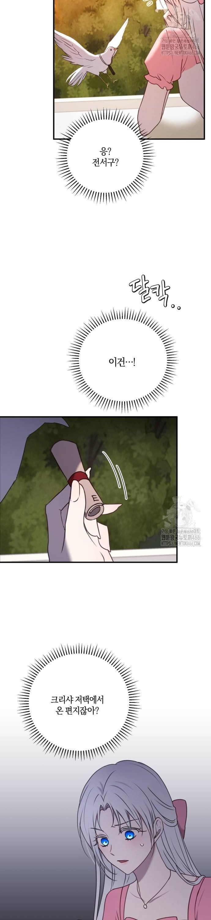 1735348005604xx6sn8vju9j.jpg