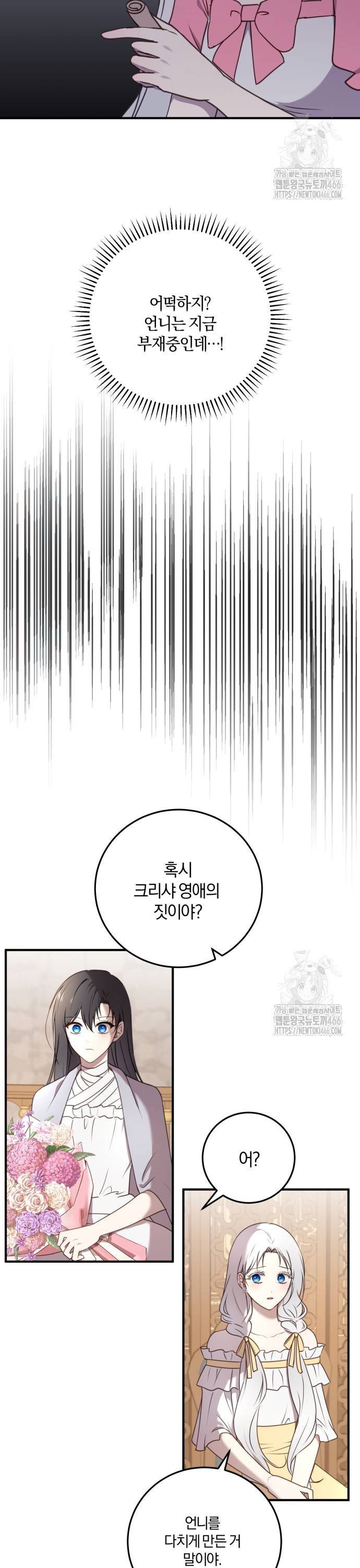 1735348005765kd20do0q4k.jpg