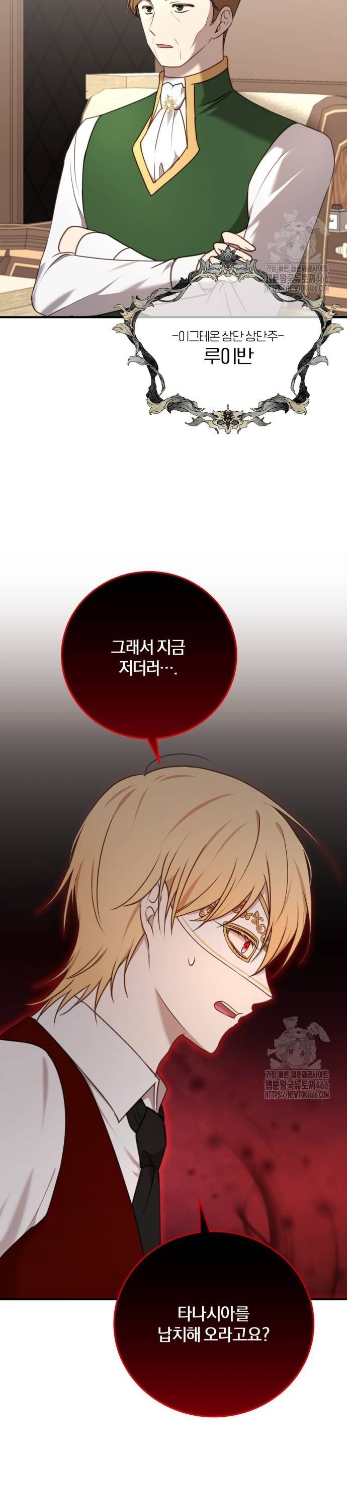 1735348007160ei96kntwt89.jpg