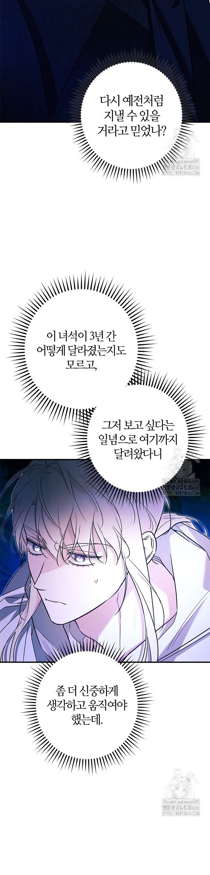1735339869115nyzctpqsbfl.jpg