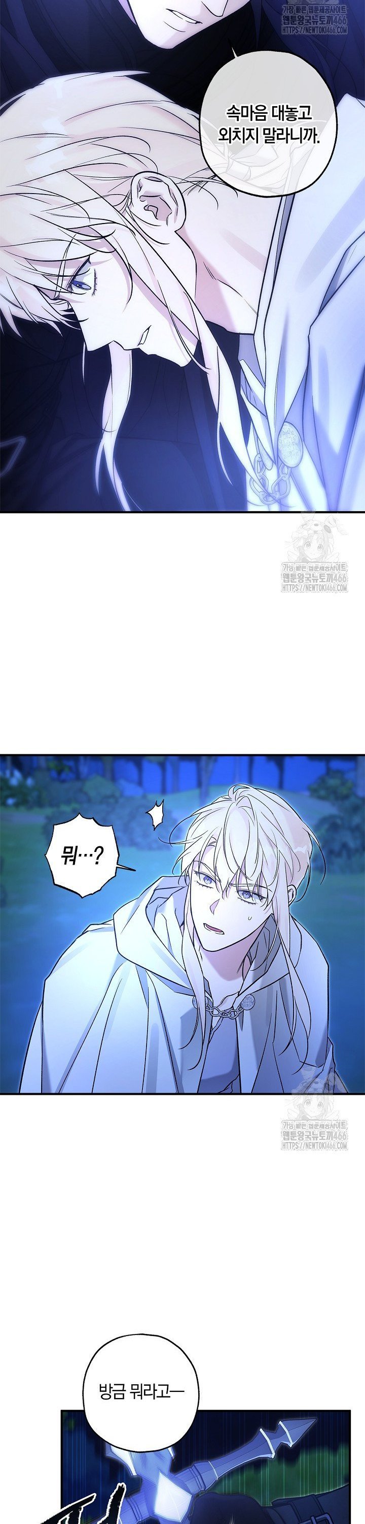1735339872029ypglsj3bpgn.jpg