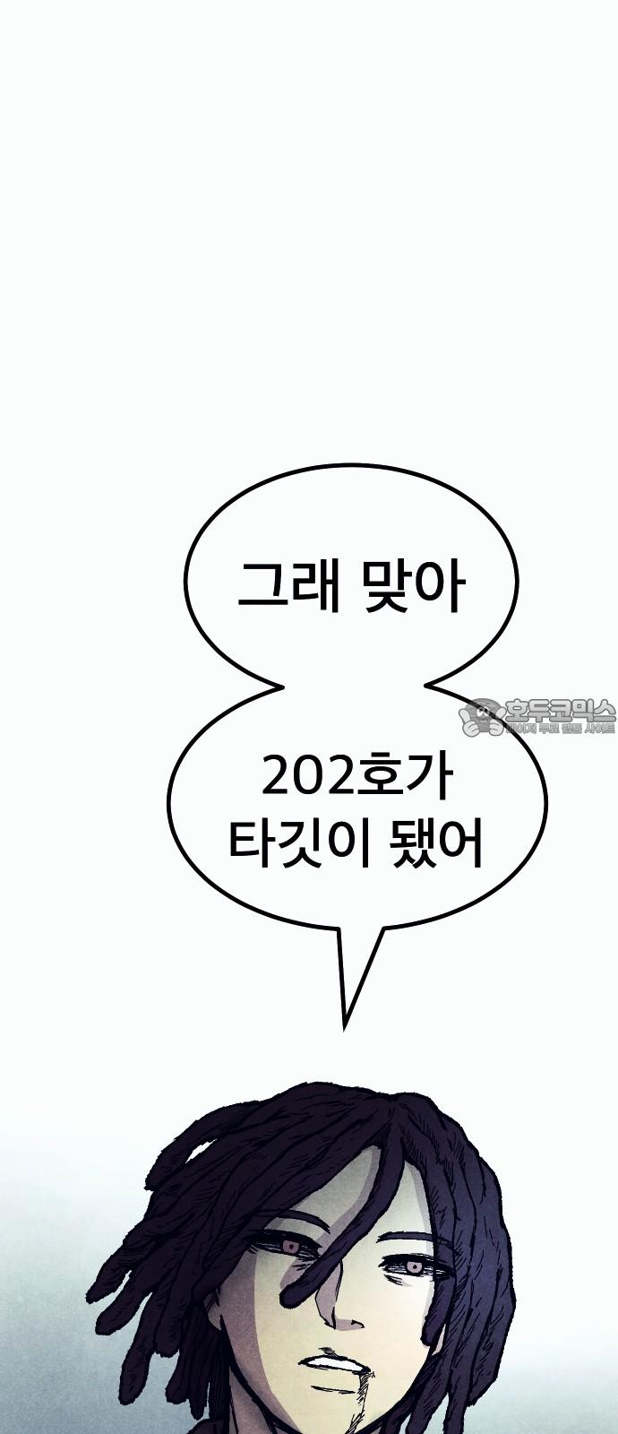 1735348014406w01nw923kme.jpg