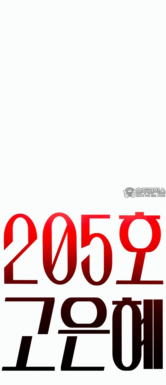 17353480195312w4ubw8chgv.jpg
