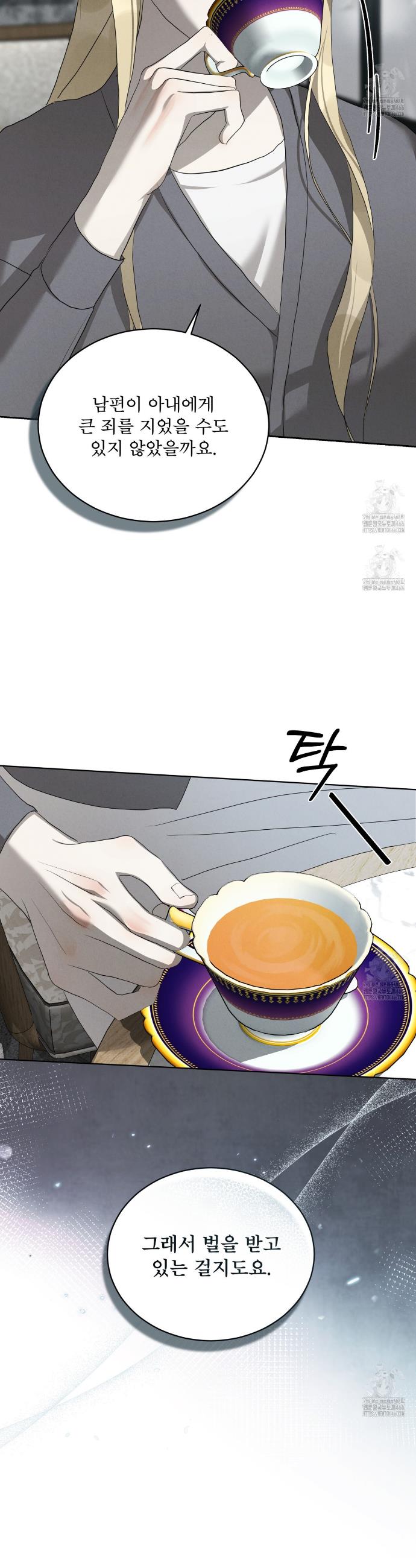 1735339403372rnjq35hjq8j.jpg
