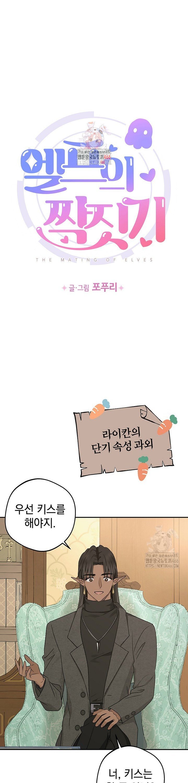 1735350833035hj1a5qiroh8.jpg