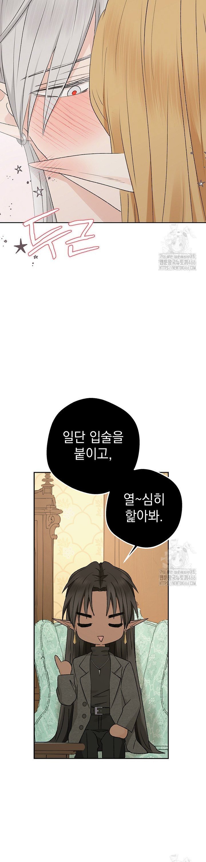 17353508341152yoseho23ft.jpg