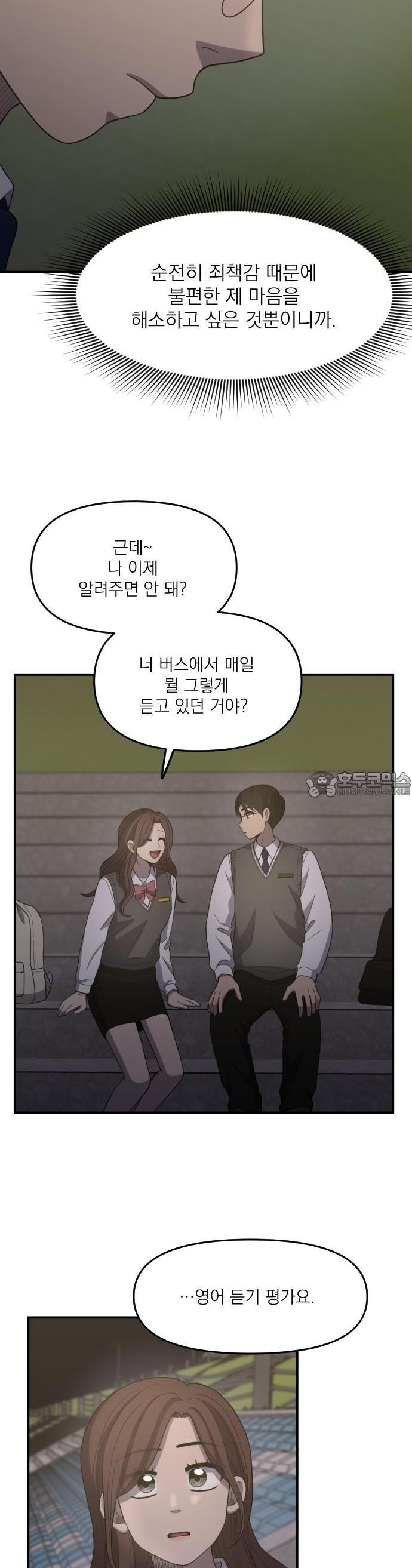 1735339897158u3xpjoouq8q.jpg