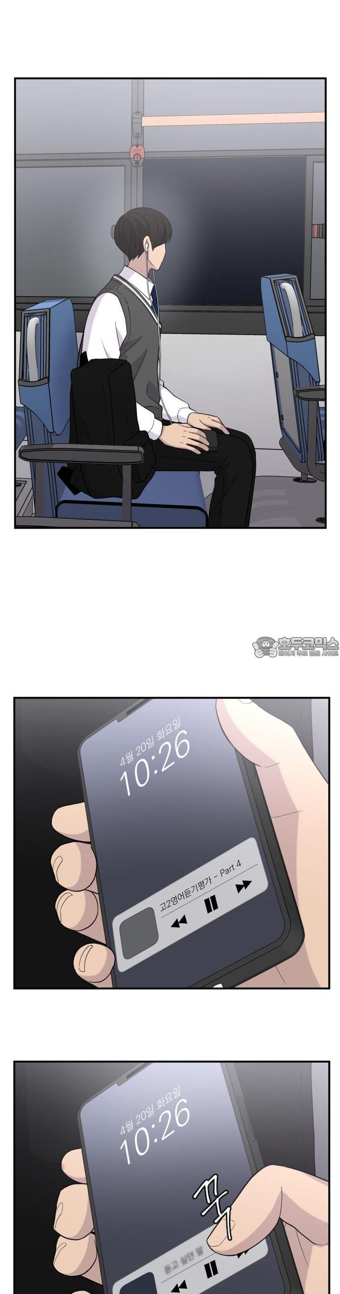 1735339898080ytqau2be7k.jpg