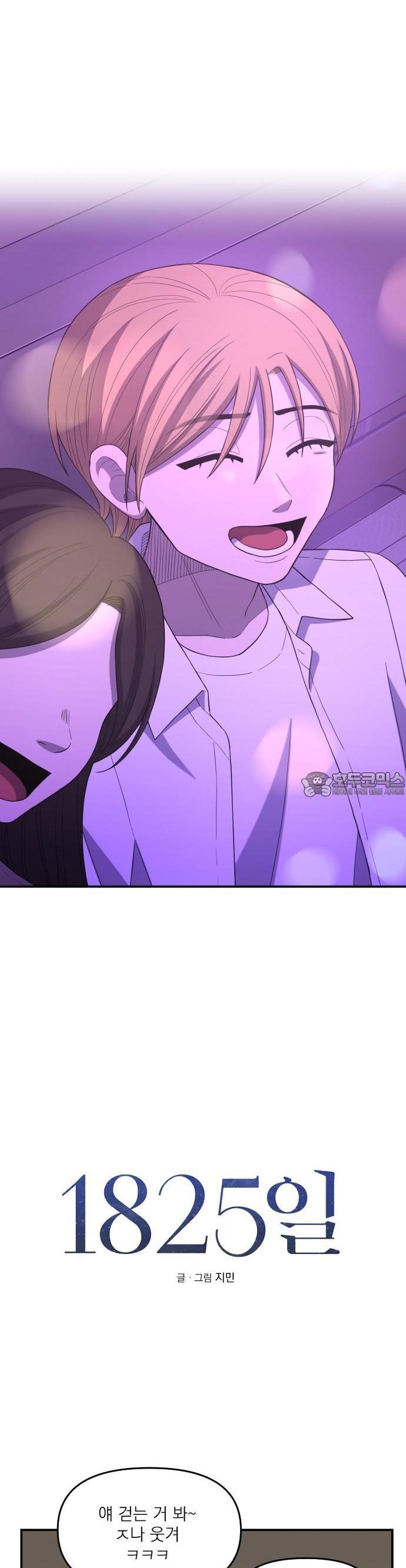 1735339908732dmbjpefsewb.jpg