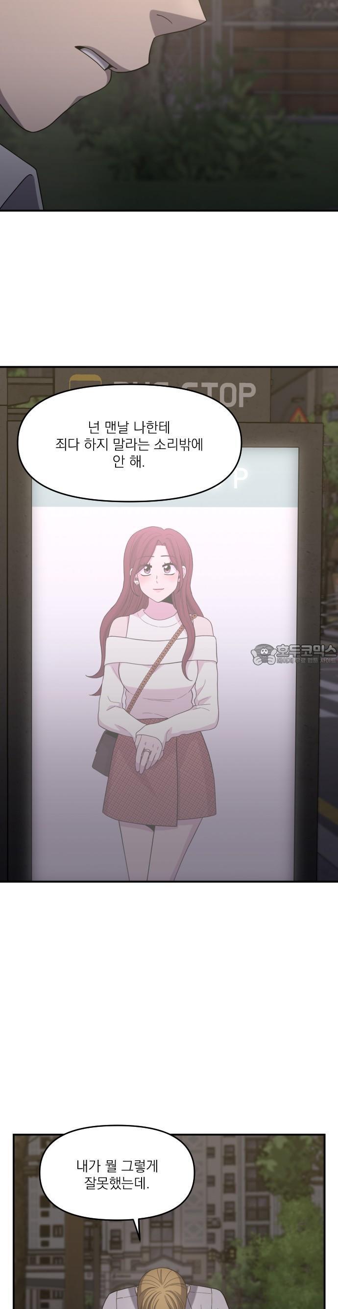 173533990995674f858x0b5h.jpg
