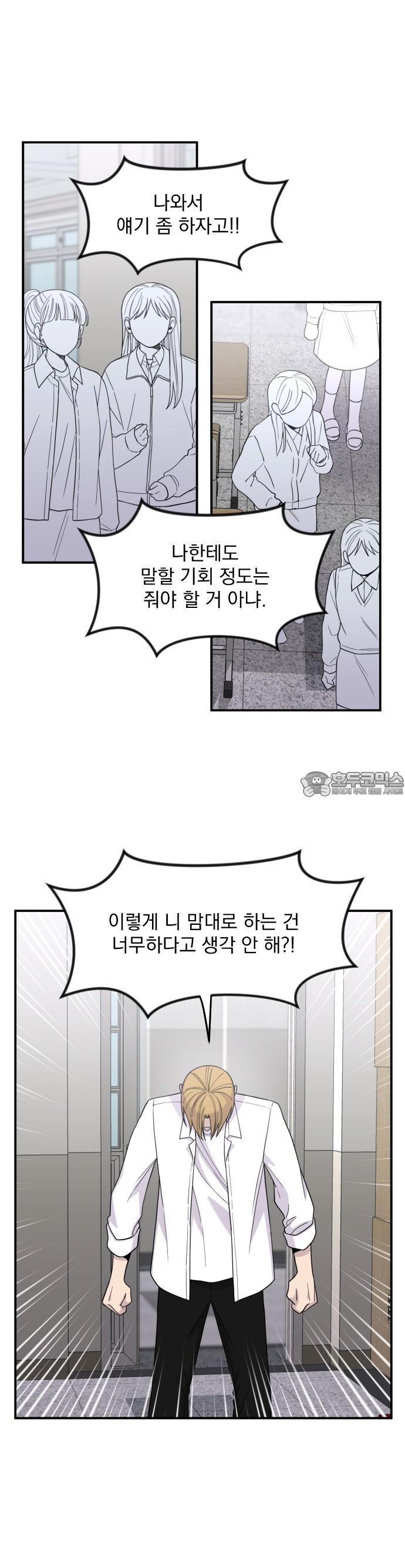 1735339920478ir1kkd2nz3h.jpg