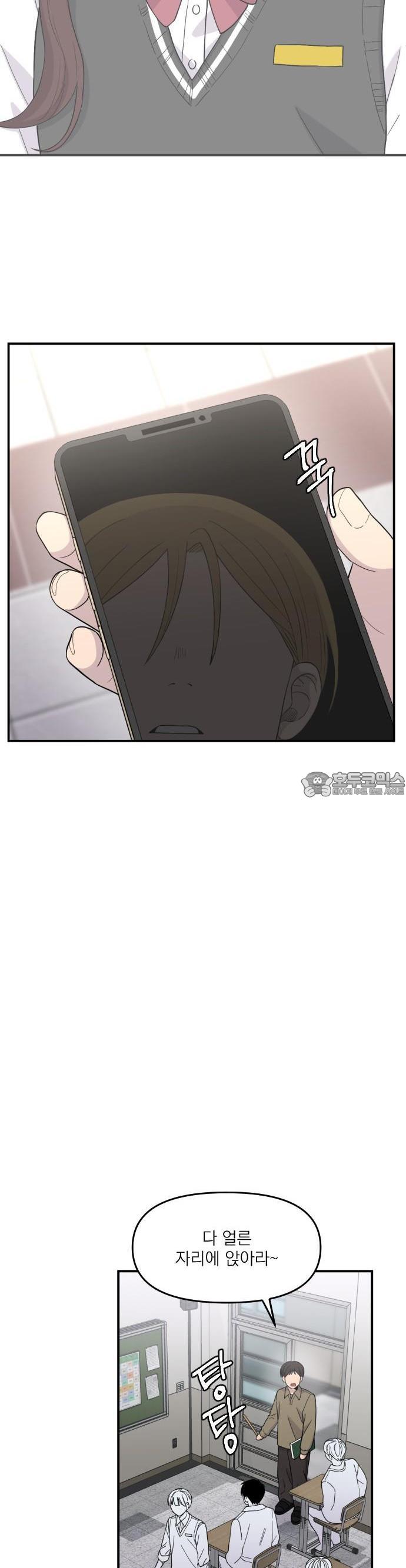 1735339924513guzbnxj4384.jpg