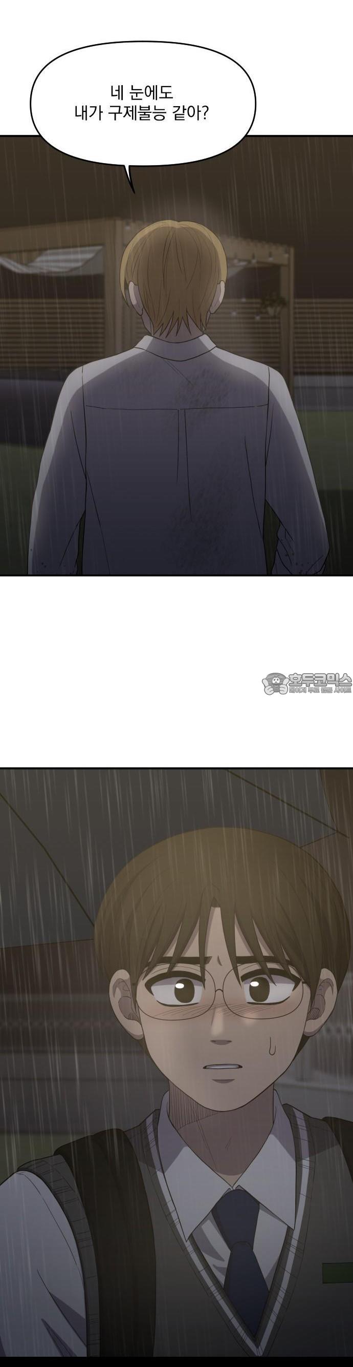 1735339952062zsn5ks0olj.jpg