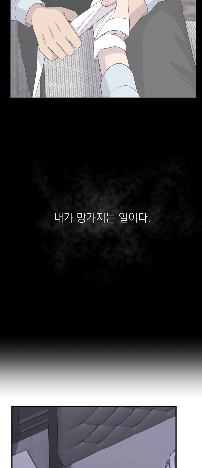 1735339979549ta1a52biduk.jpg