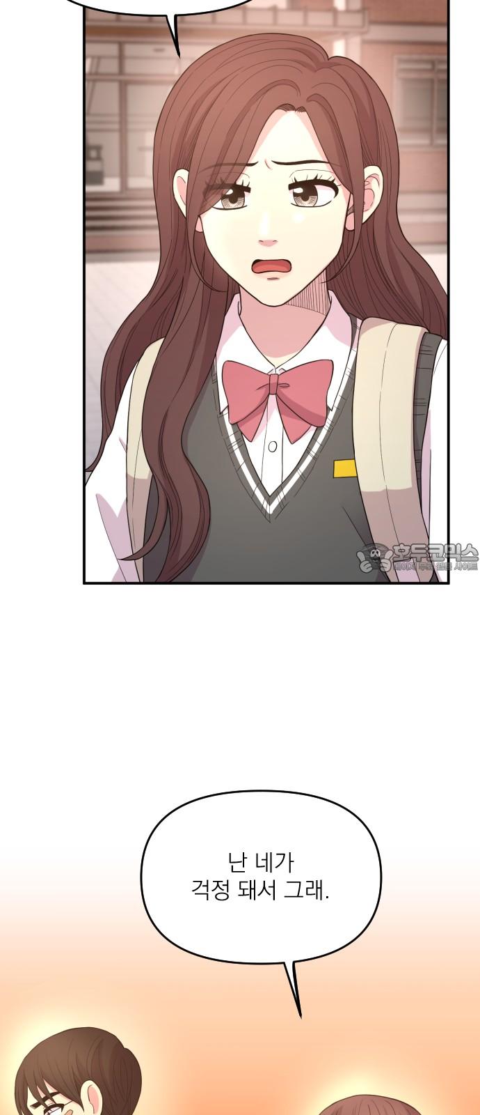 1735339993321ijskywqxy3b.jpg