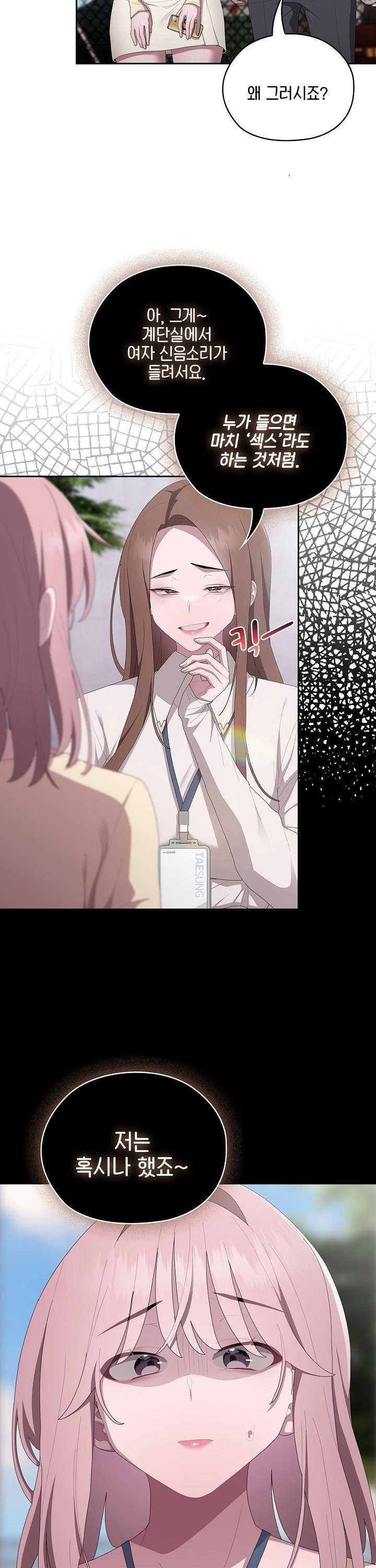 17353400520783ptujfuw89y.jpg
