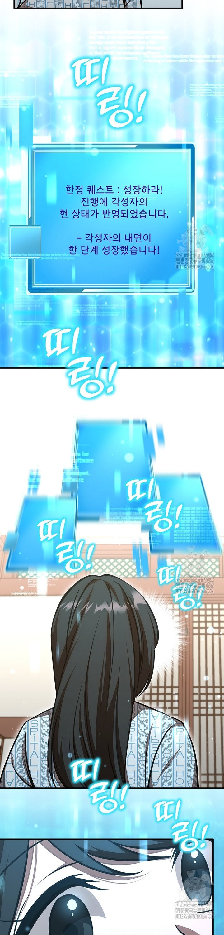 1735339788120m0v2lqo2ke.jpg