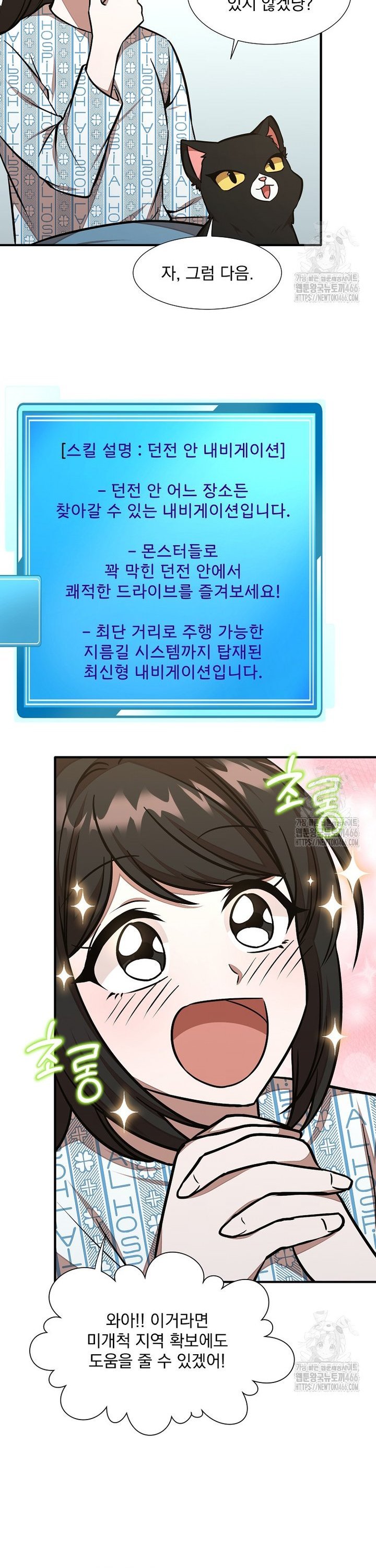 1735339789045fiwj7ooy1cd.jpg