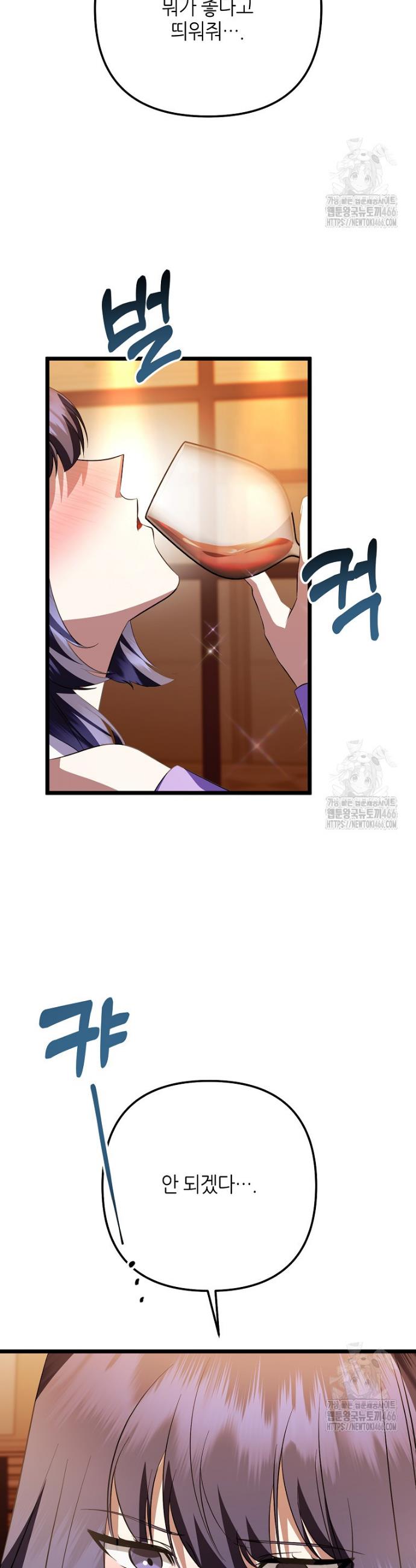 1735349582499jhgcnqn7chn.jpg