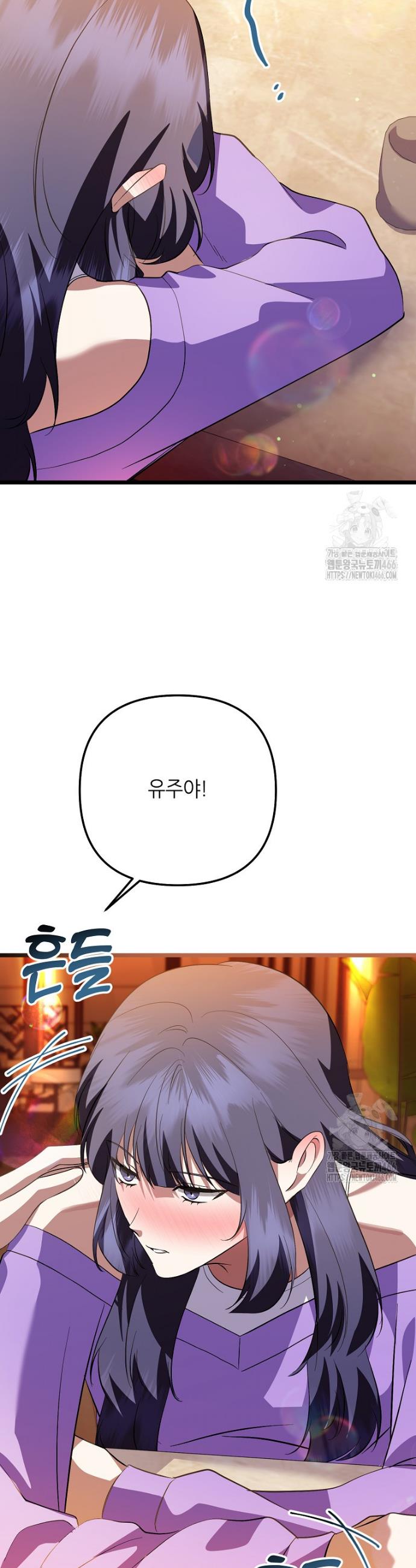 17353495865108yu0oyw5srp.jpg