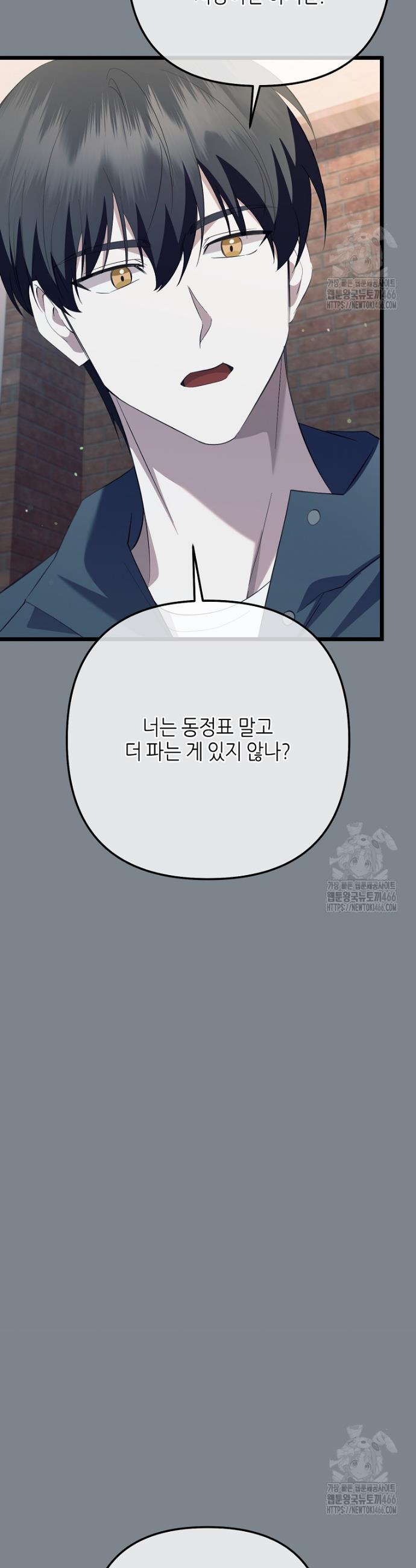 17353495953450jpb8hns45z.jpg