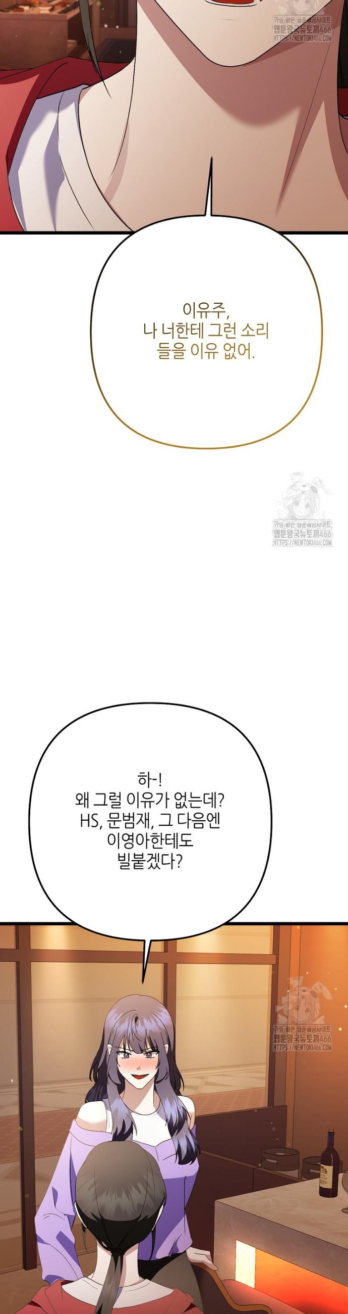 1735349596741jb0qa8of1gi.jpg