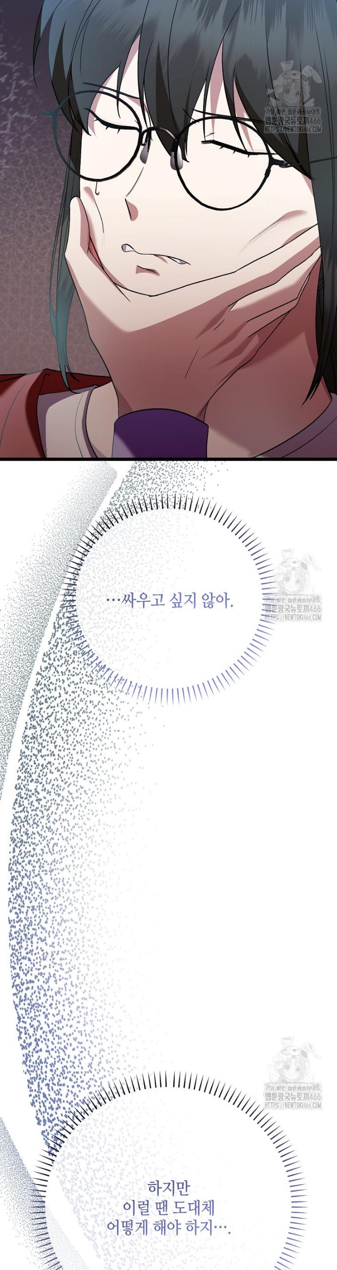 1735349597203thvsn014ub.jpg