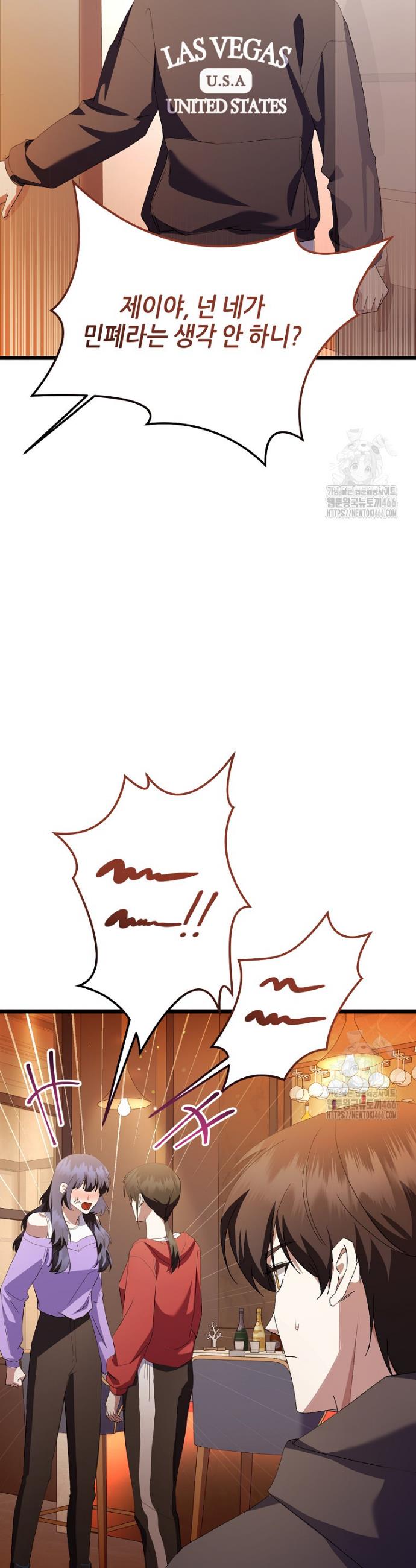 1735349597818bdkjssgz6xj.jpg