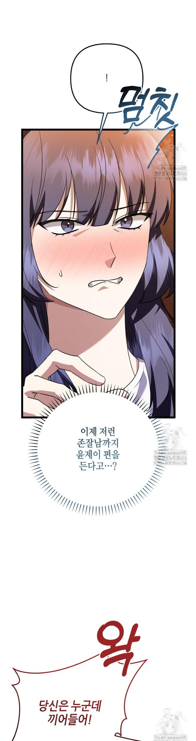 1735349598896kouj8imk93.jpg