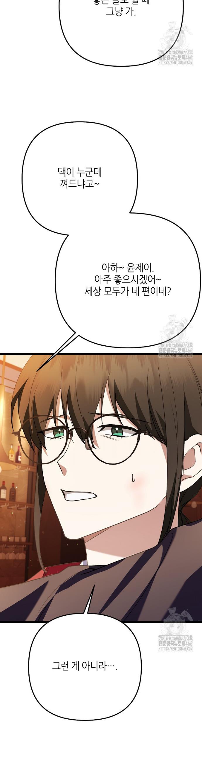 17353495995131nhakpopw2n.jpg