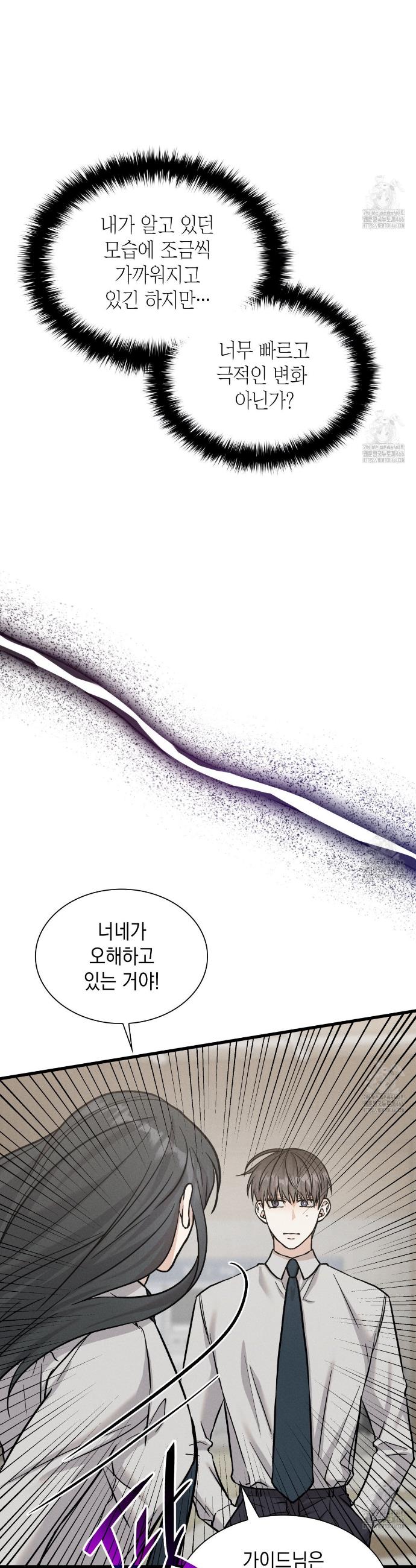 17353503050624sl8k0i21h5.jpg