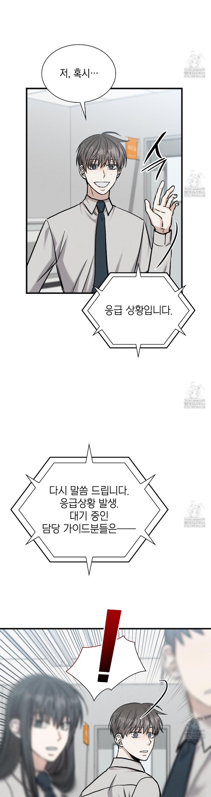 1735350306578o64tinr0ewb.jpg