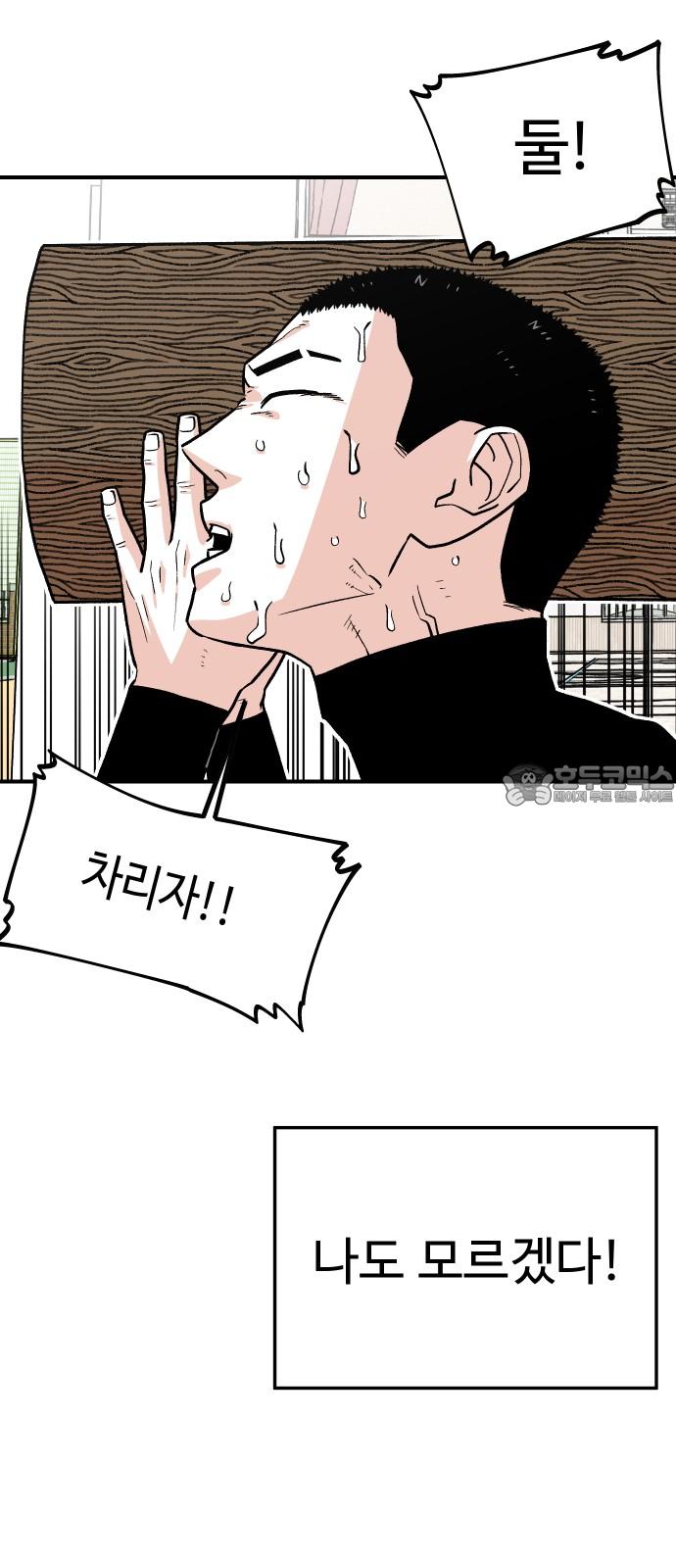 1735339808555df8ims7mhsw.jpg