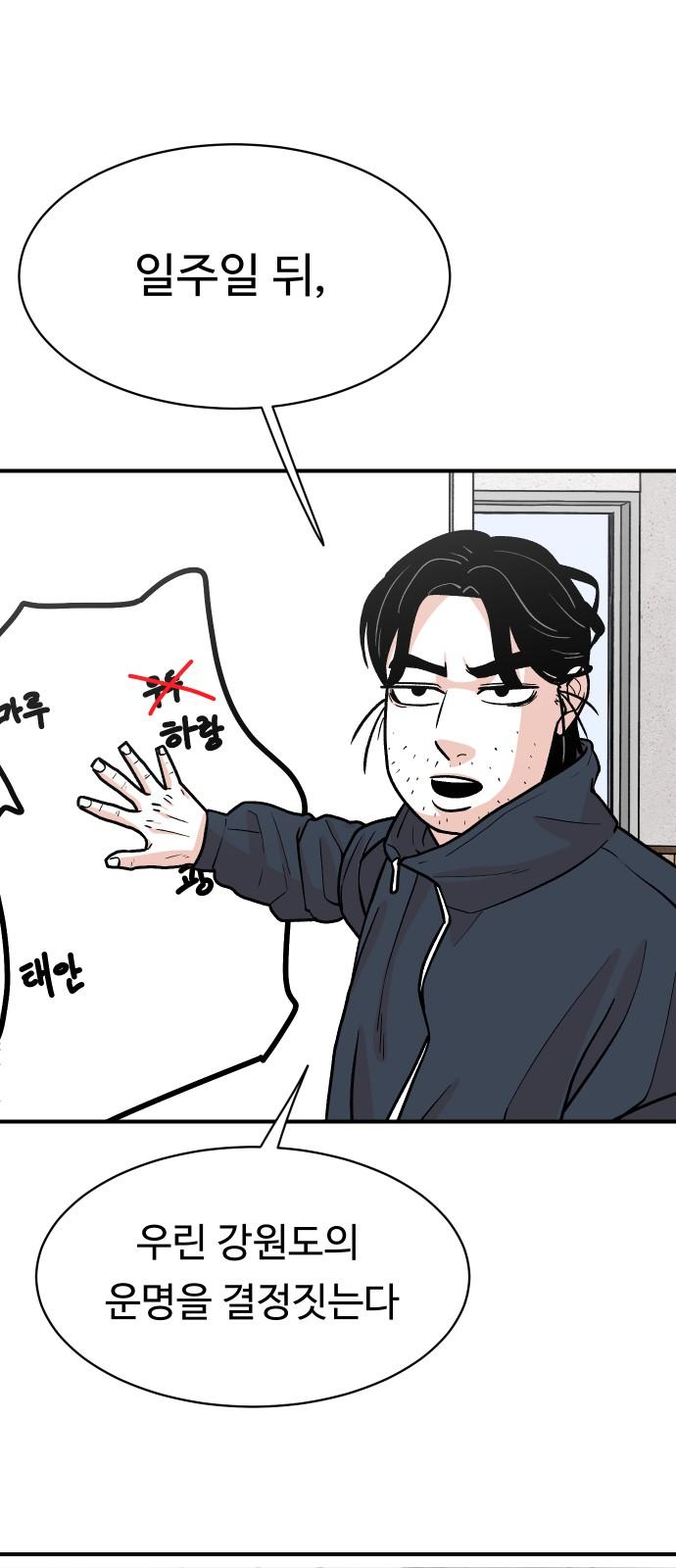 1735339809180wujohcn7r8r.jpg