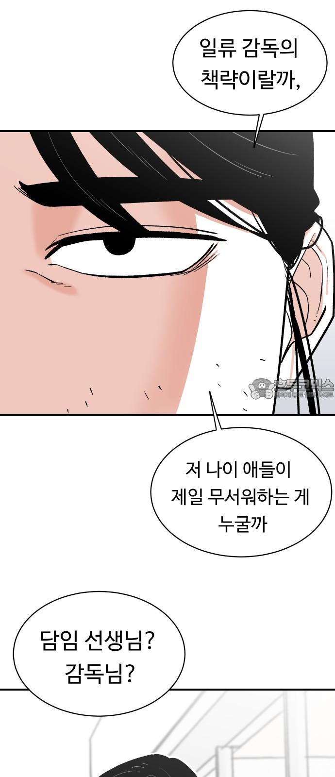 1735339811823yt2gbgh5ud.jpg